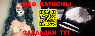 дурь Наро-Фоминск