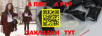 МДМА Можга