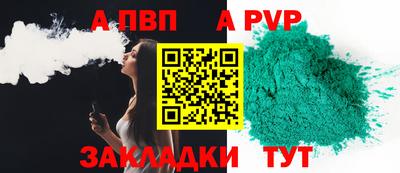 МДМА Можга
