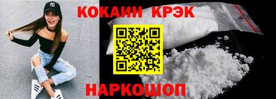 a pvp Моздок