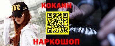a pvp Моздок
