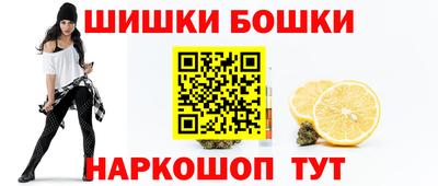 МДМА Можга