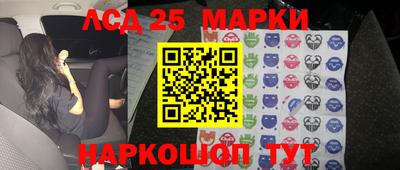 a pvp Моздок