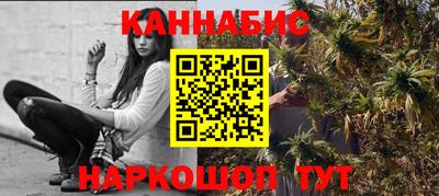 МДМА Можга
