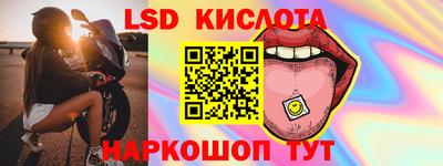 прущая мука Можайск