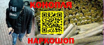 прущая мука Можайск
