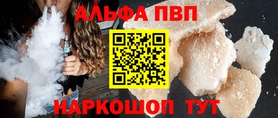 прущая мука Можайск