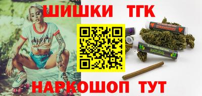 a pvp Моздок