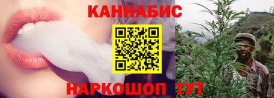 МДМА Можга