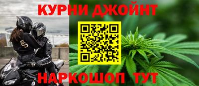 прущая мука Можайск
