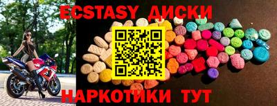 прущая мука Можайск
