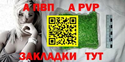 прущая мука Можайск