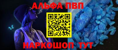 МДМА Можга