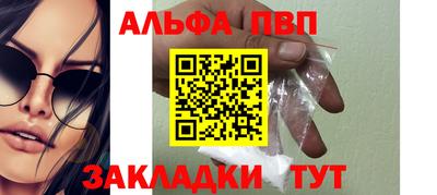 МДМА Можга