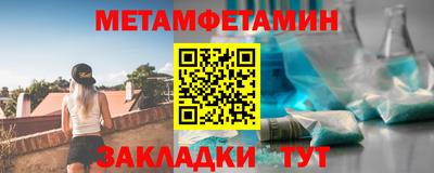 дурь Наро-Фоминск