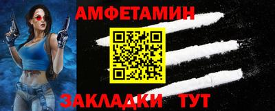 a pvp Моздок