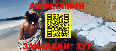 a pvp Моздок