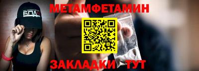 МДМА Можга