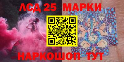 прущая мука Можайск