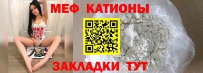 МДМА Можга