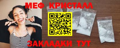 a pvp Моздок